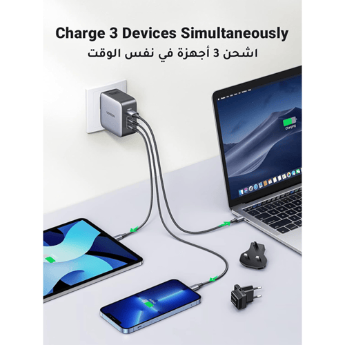 شاحن يوجرين جداري 65 واط مدخلين بتقنية PD ومدخل US...