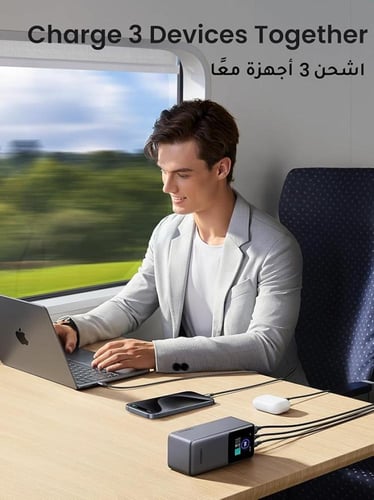 شاحن متنقل يوجرين نيكسود 20000 بقوة 130 واط بمنفذي...