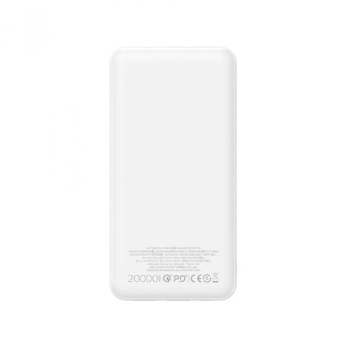 شاحن متنقل موماكس اي بور 20000 بتقنية PD أبيض