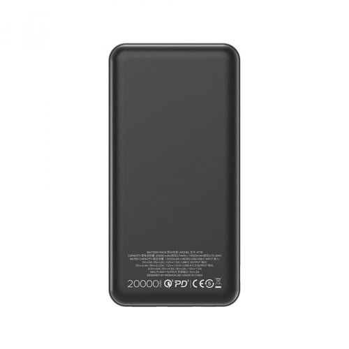 شاحن متنقل موماكس اي بور 20000 بتقنية PD أسود