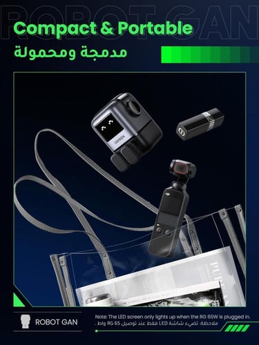 شاحن يوجرين جداري 65 واط مدخلين بتقنية PD ومدخل US...