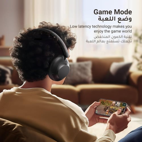 سماعة يو جرين هاي تون ماكس 5 عازلة للضوضاء - أبيض