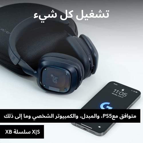 سماعة أسترو ايه 30 اللاسلكية بلايستيشن أزرق داكن و...