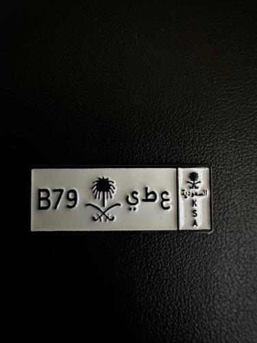 ملصق معدني لوحة عطر B79