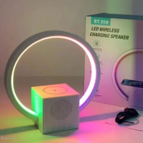 مكبر صوت وشاحن لاسلكي مع اضاءة