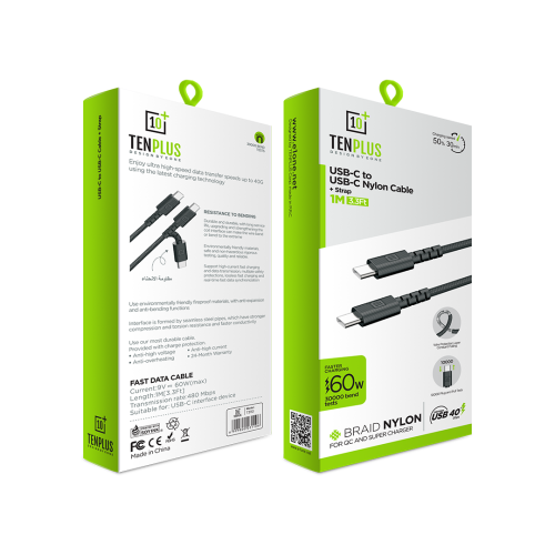 كيبل شحن USB-C إلى USB-C ماركة تن بلس TENPLUS