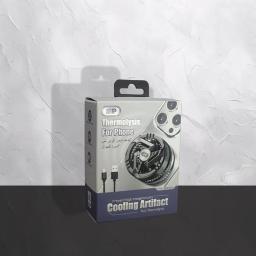 مروحة تبريد مع شاحن لاسلكي 500205 من SP