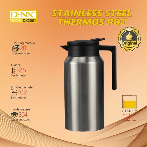 ثلاجة شاي استيل DX2061