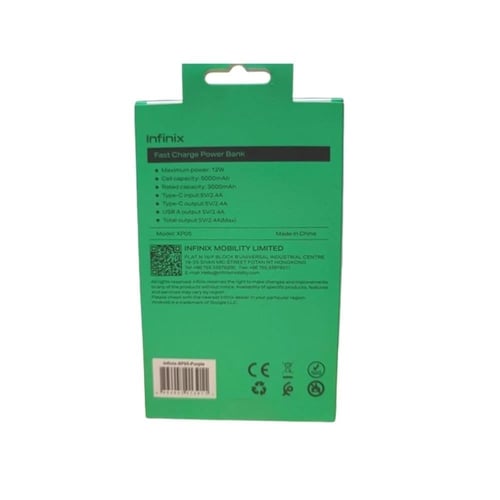 بكج من انفينكس مكون من سماعة ايربود وباور بنك و را...