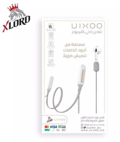 شاحن سماعة AirPods من XLord