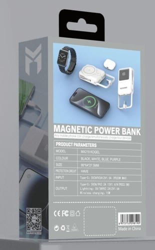 بطارية محمولة باور بانك موج ماكس mx219