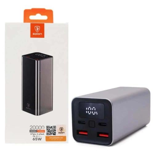 بطارية محمولة باور بنك شاحن متنقل 20000 بضمان 3 سن...
