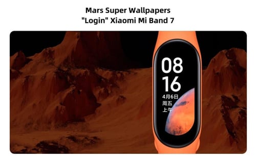 ساعة شاومي سمارت باند 7