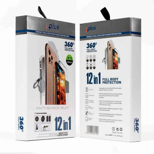 بكج حماية ايفون ip 13 pro max Iplus 12 in 1 -