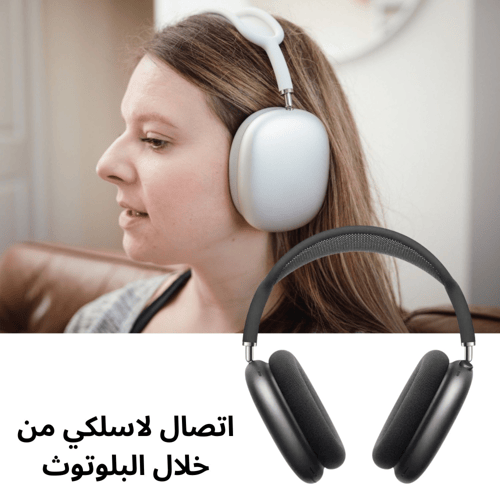 سماعة راس بلوتوث P9 PLUS