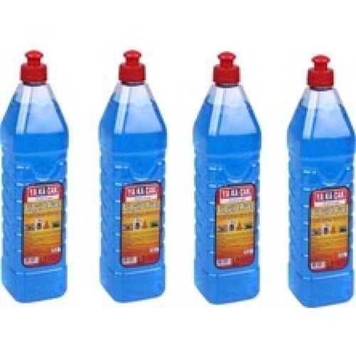 جل مولع للفحم و الحطب