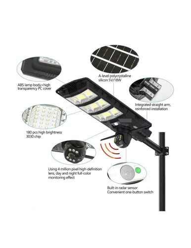 كشاف وكاميرا يعمل بالطاقة الشمسية 2 في 1 - AI Sola...