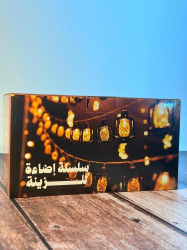 سلسلة إضاءة فوانيس LED للزينة – لون دافئ (Warm Whi...