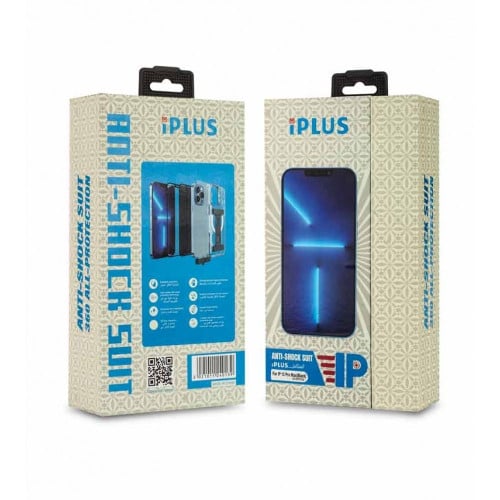 iplus بكج اي بلاس المتكامل iplus