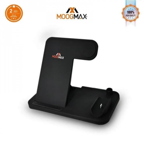 MOOGMAX MX1 - قاعدة شحن لاسلكية 4في1 من - موج ماكس