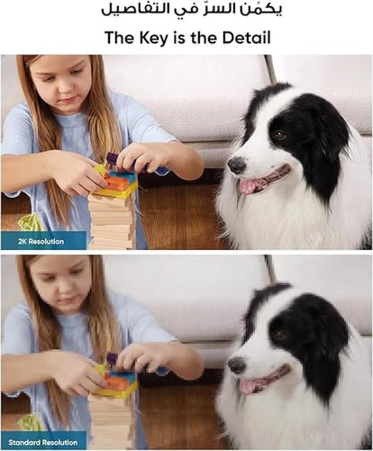 كاميرا eufy 2K Pan & Tilt – الأمان في بيتك بلمسة ذ...