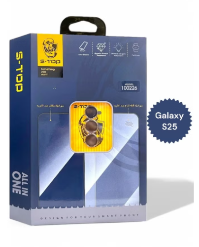 بكج حماية s25 ultra من s-top موديل 100226