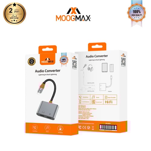 مخرج سماعة وشاحن للأيفون من موج ماكس MOOG MAX/MX-A...