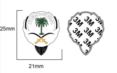 ملصق حديد شعار السعودية و الكويت
