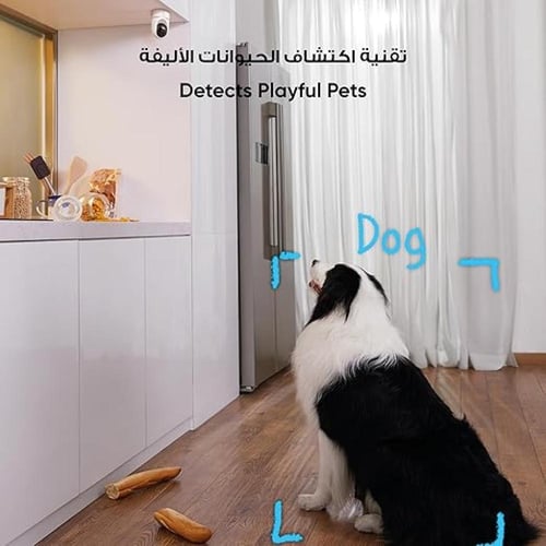 كاميرا eufy 2K Pan & Tilt – الأمان في بيتك بلمسة ذ...