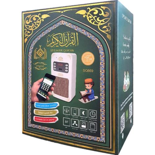مكبر صوت القرآن الكريم Equantu SQ669 مع جهاز تحكم...