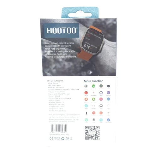 ساعة الترا من هوتو