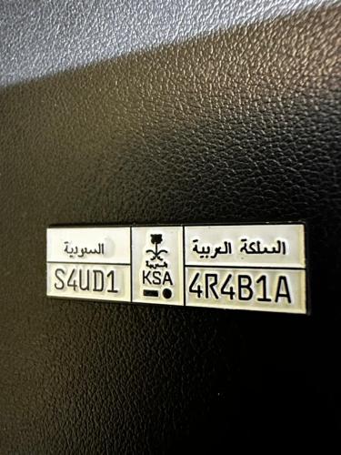 ملصق معدني لوحة اللملكة العربية السعودية