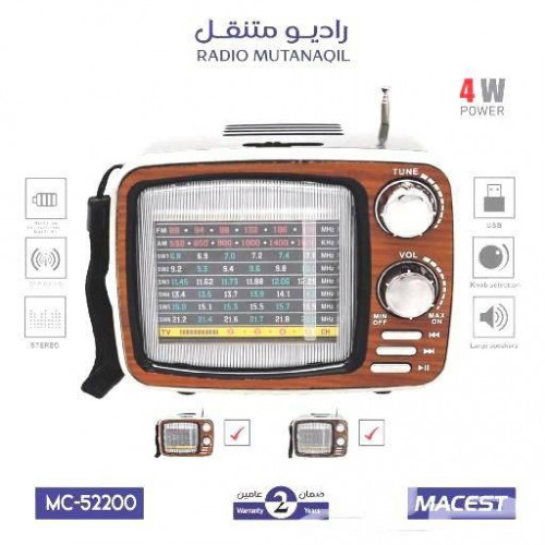 MACEST - راديو محمول مع بلوتوث / مكبر صوت / USB MC...