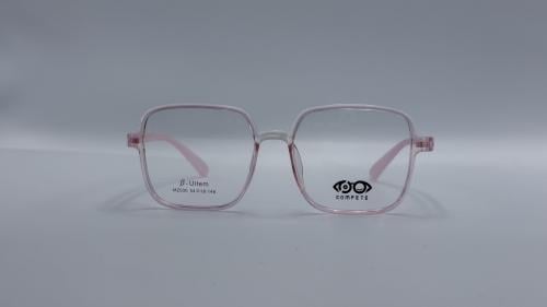 نظارة طبية نسائية مربعة من البلاستيك اللون وردي شف...