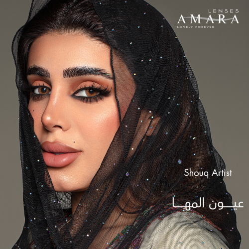 عدسات امارا شوق ارتيست (عيون المها)