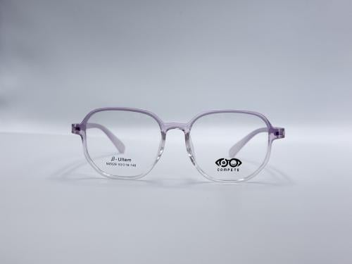 نظارة طبية نسائية مربعة من البلاستيك اللون بنفسجي...