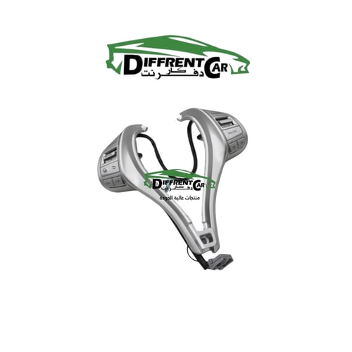 مثبت سرعة نافارا - ألتيما