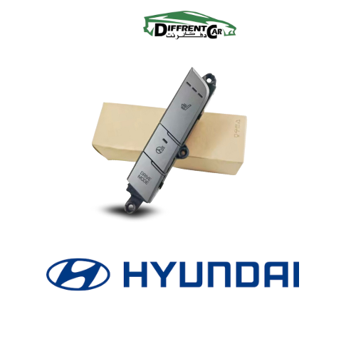 وضعيه القياده هونداي النترا 2017-2018