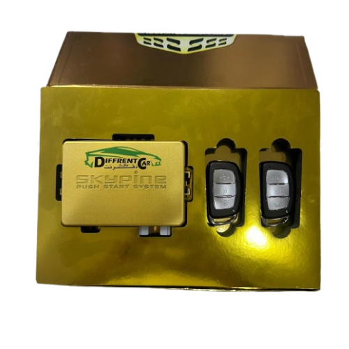 بصمة وتشغيل عن بعد و دخول ذكي شكل ريموت النترا