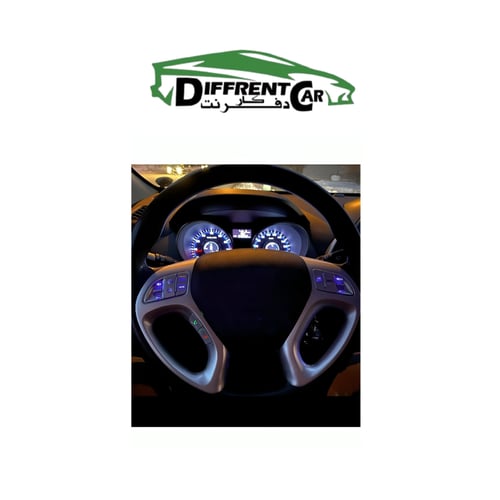 مثبت سرعه و تحكم الصوت توسان 2013-2016