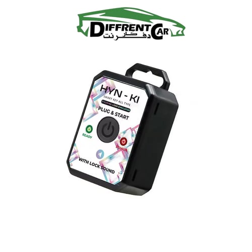 محاكي قفل التوجيه الطاره لسيارات Hyundai / Kia