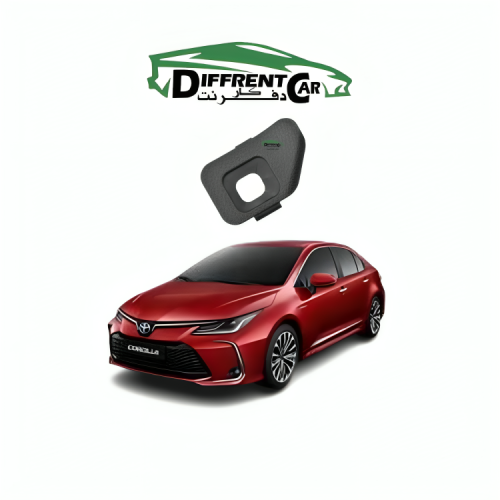 غطاء مثبت كورلا 2014-2018