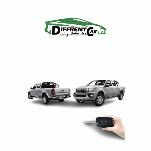 تشغيل عن بعد جريت وول-وينجل7 2020-2024 G-5