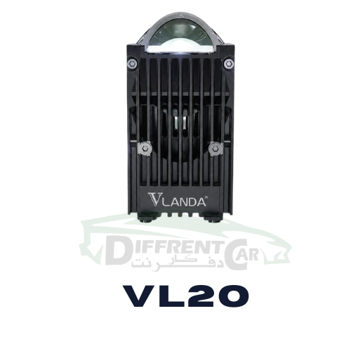 عدسه ليد VL20