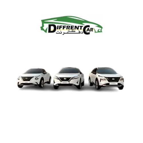 تشغيل عن بعد نيسان بصمة