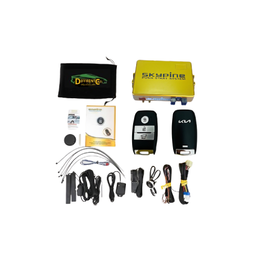 بصمة وتشغيل عن بعد ودخول ذكي شكل ريموت كيا