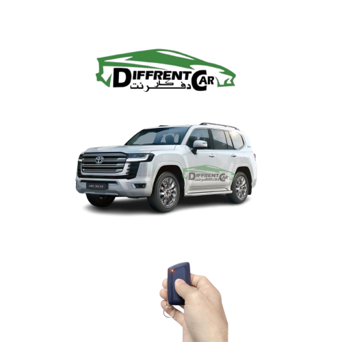 ريموت بعيد المدى