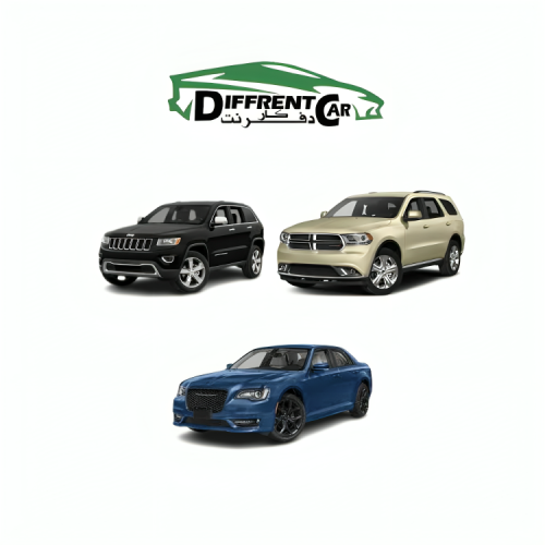 تشغيل عن بعد جيب-دودج-كرايسلر بصمة