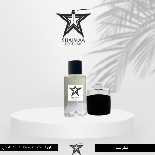 مونت بلانك لجند