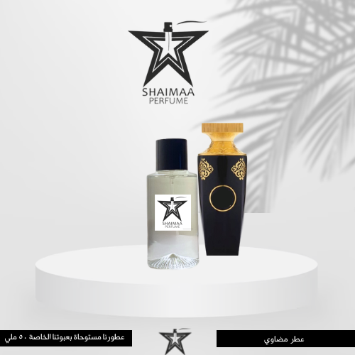 مضاوي